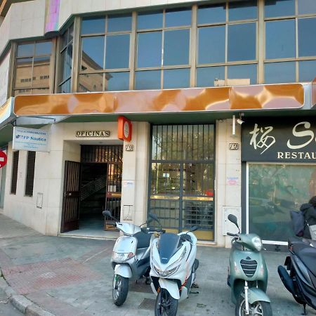 Corazon De Nervion, Excelente Ubicacion, Opcion Parking Διαμέρισμα Σεβίλλη Εξωτερικό φωτογραφία